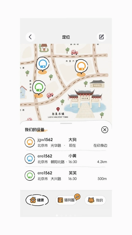 �������appԤ��ͼ