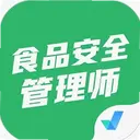 ʳƷ��ȫ����ʦ���Ծ����2.2.1 ���°�