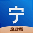 宁家服务企业版