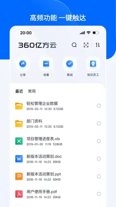 �ڷ���appԤ��ͼ