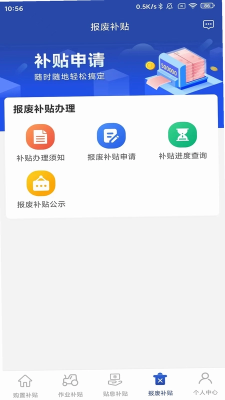 ���������°汾Ԥ��ͼ