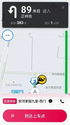 ���˴�Ԥ��ͼ