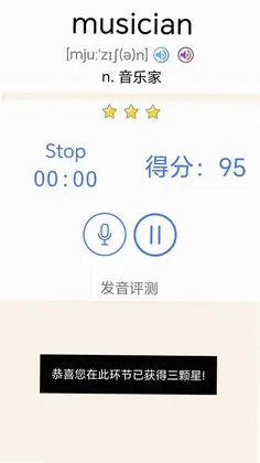 ����Ӣ�ﵥ�����꼶Ԥ��ͼ