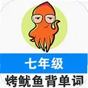����Ӣ�ﵥ�����꼶1.7.7 ���°�