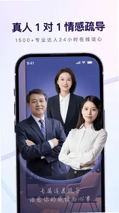 心知预览图
