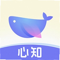 心知