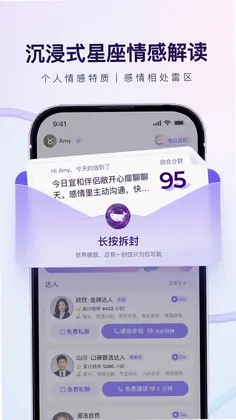 心知预览图