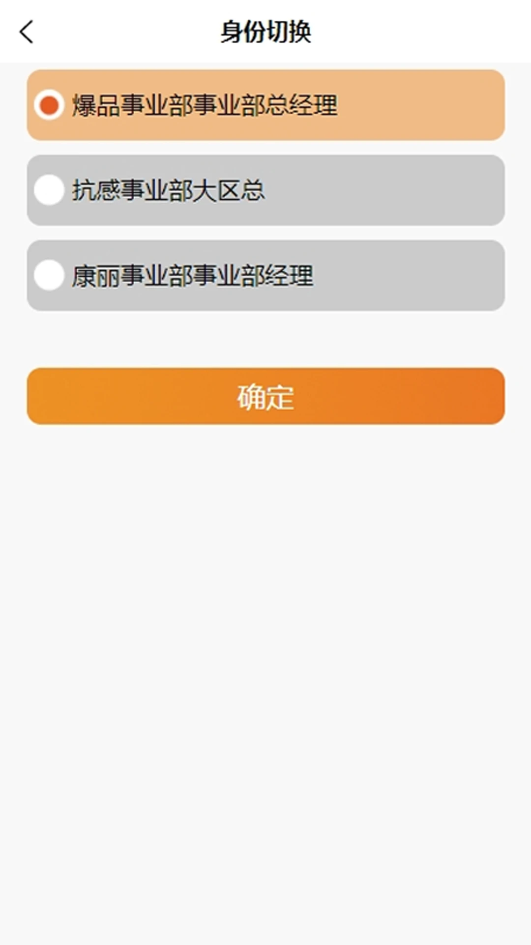 葵之云平台技术支持