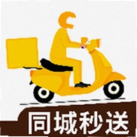 外卖配送众包助手