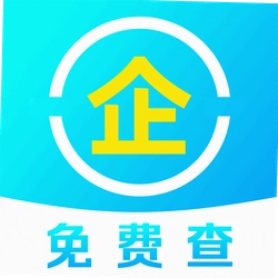 微企信息信用查