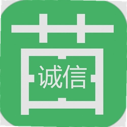 苗木人