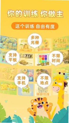 ������������appԤ��ͼ