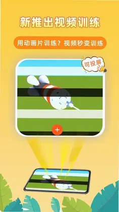 ������������appԤ��ͼ