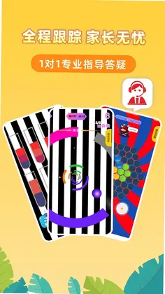 ������������appԤ��ͼ