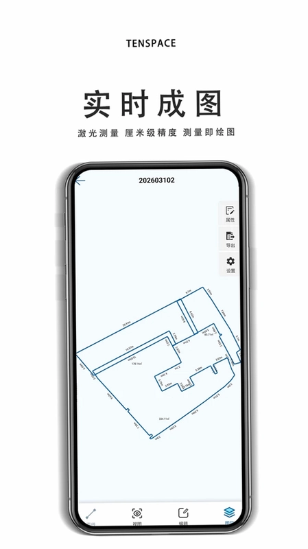十方预览图