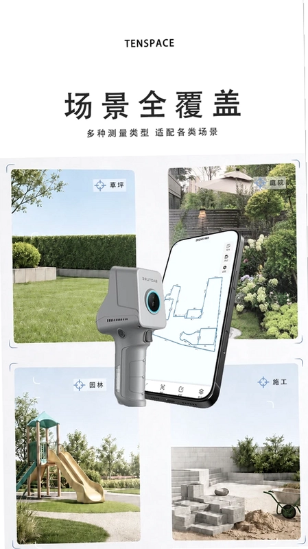 十方预览图