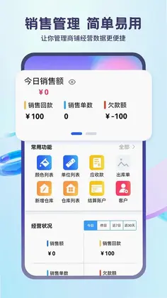 ��������������Ԥ��ͼ