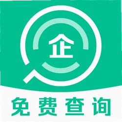 企业信息云查询查