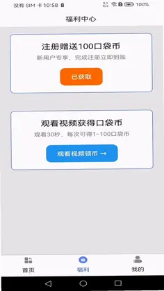 �ڴ�ë���ּ�Ԥ��ͼ