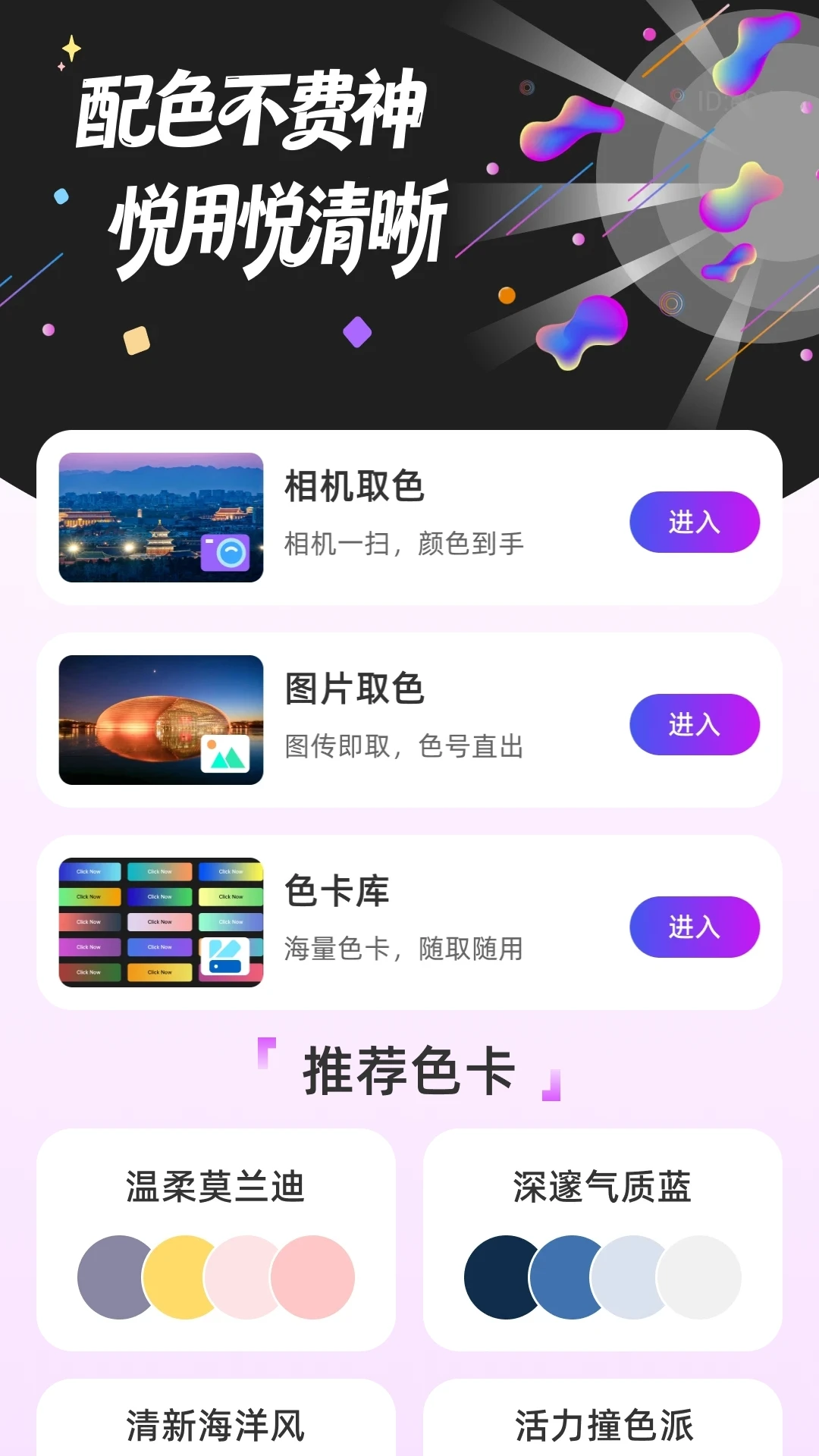 �Ŵ������ʦ���ý���