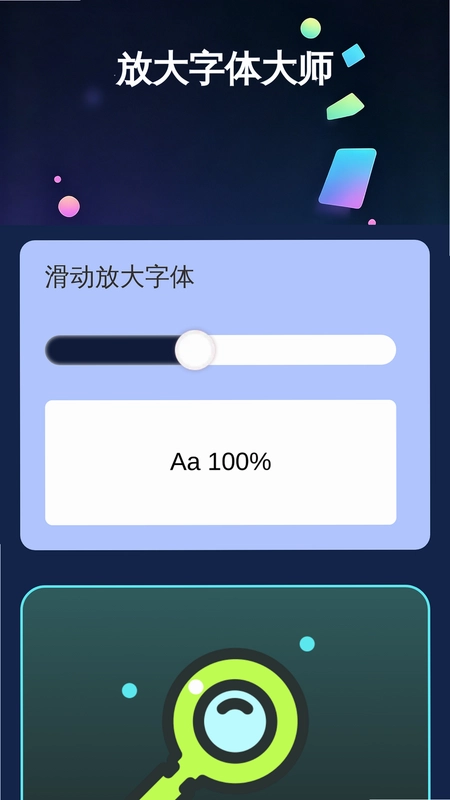 �Ŵ������ʦԤ��ͼ