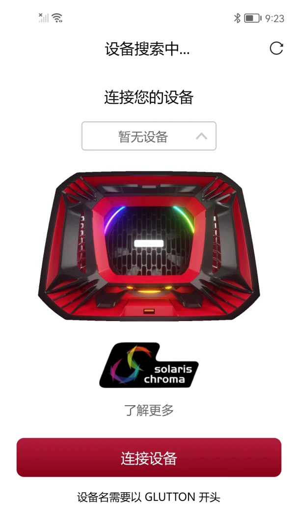 DSPIAE Hub功能展示