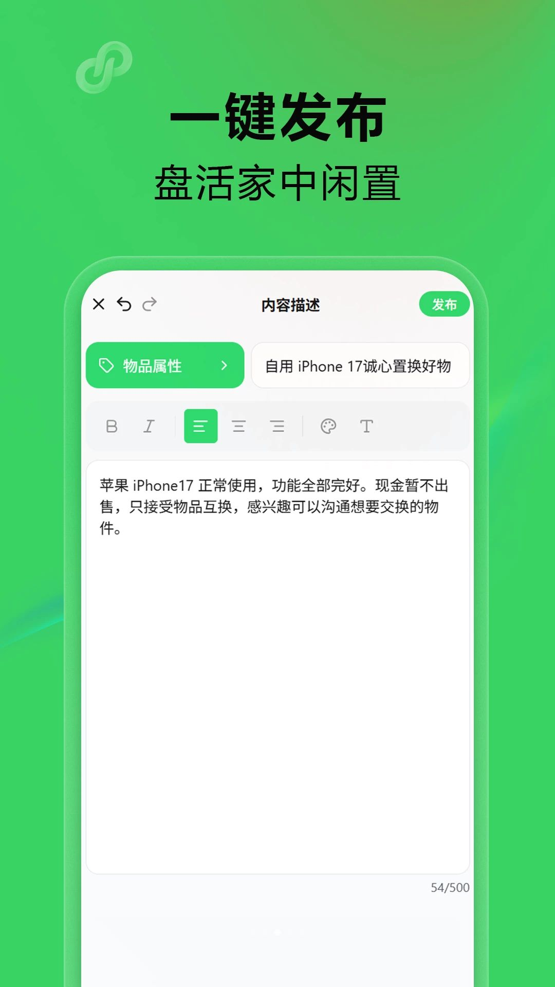 �жԻ�������