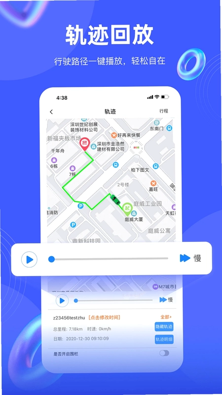 几米在线预览图