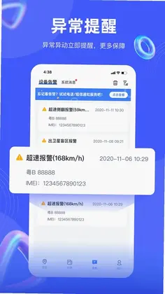 几米在线预览图