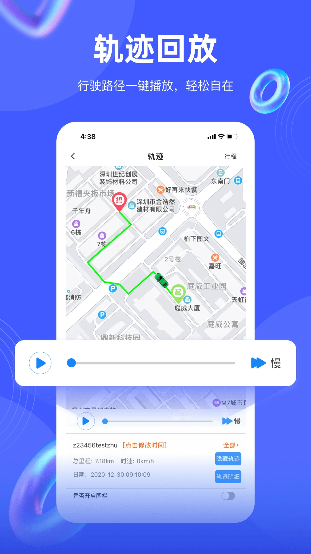 几米在线预览图