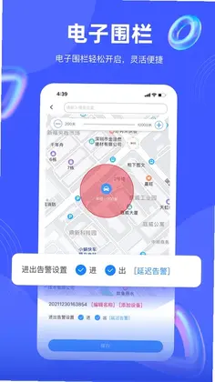 几米在线预览图