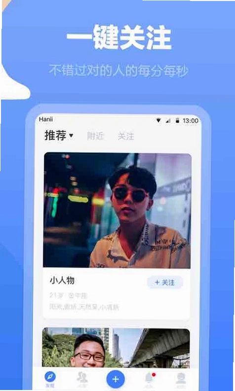 白袜预览图