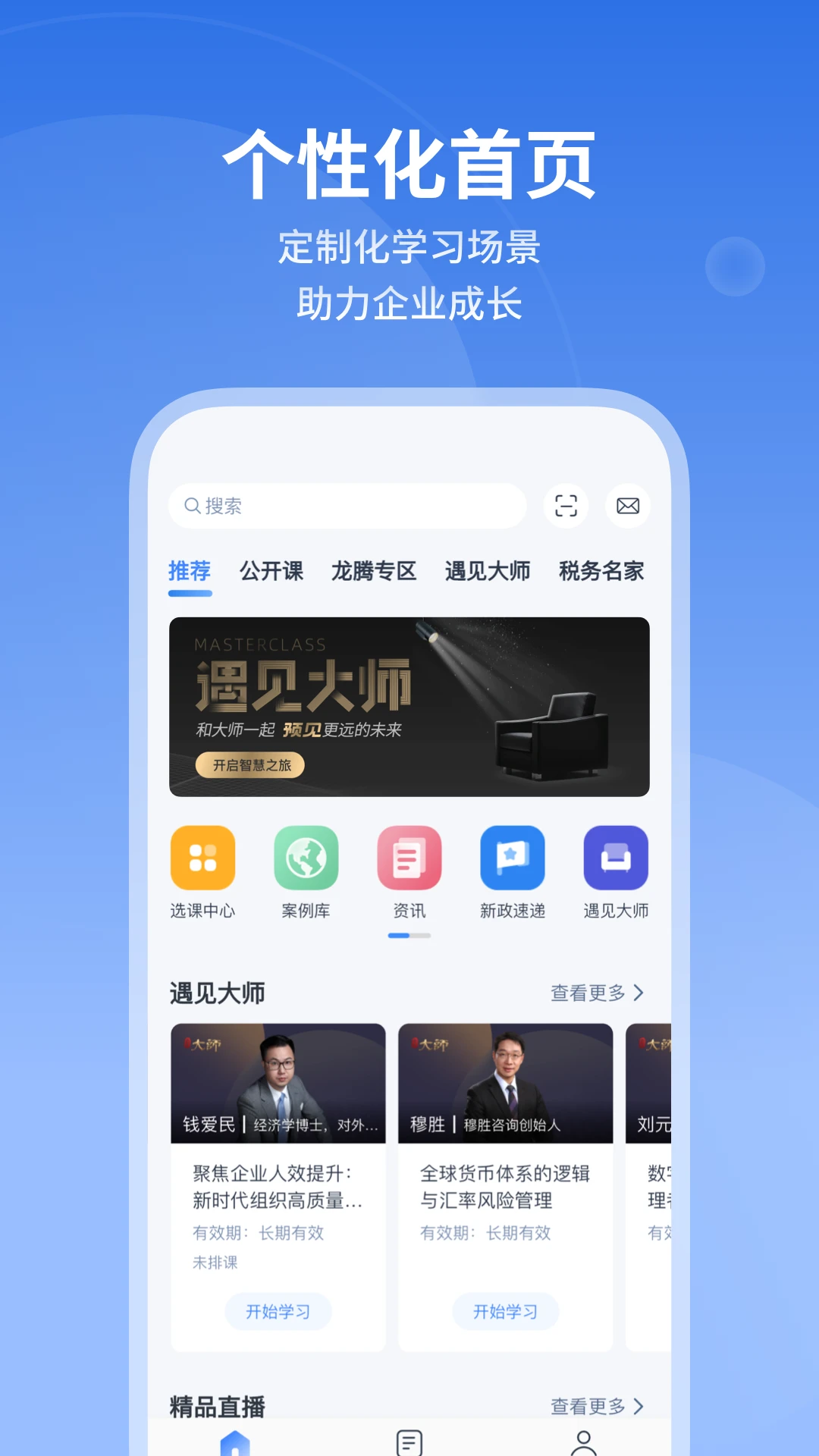 M云预览图