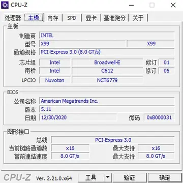 CPU-Z���İ�Ԥ��ͼ