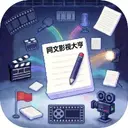 ����Ӱ�Ӵ�����°�1.0.6 ��׿��