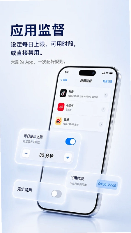 别刷了预览图
