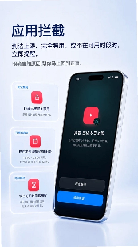 别刷了预览图