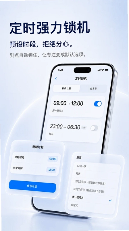 别刷了预览图