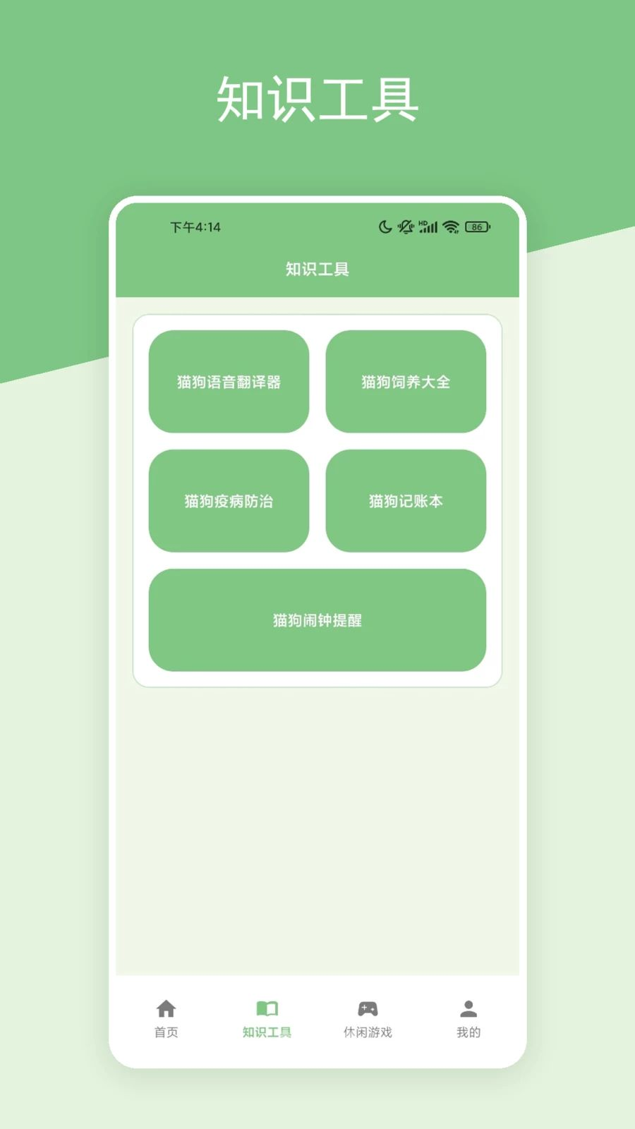 ����д������׷��