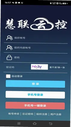 �����ƿ�app�ٷ�Ԥ��ͼ