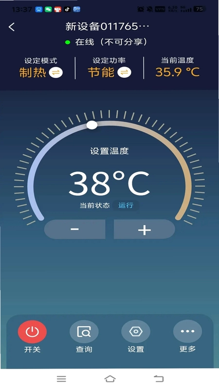 �����ƿ�app�ٷ�Ԥ��ͼ