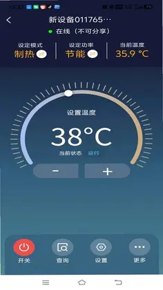 �����ƿ�app�ٷ�Ԥ��ͼ