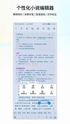 ����д���ٷ���Ԥ��ͼ