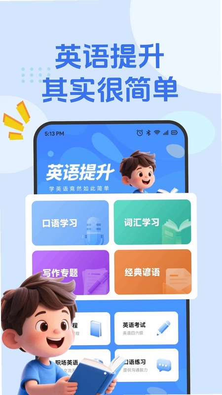 ��ʽ����ѧԤ��ͼ