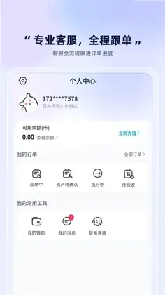 �鱴�羺�ٷ���Ԥ��ͼ