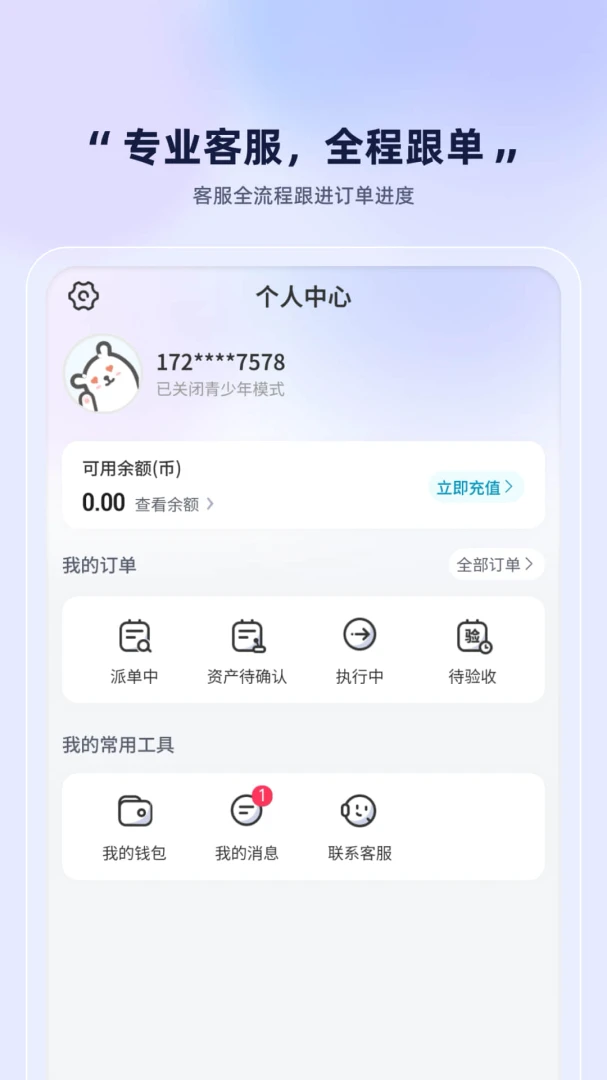 �鱴�羺Ԥ��ͼ