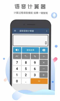 ��������������appԤ��ͼ