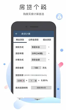 ��������������appԤ��ͼ
