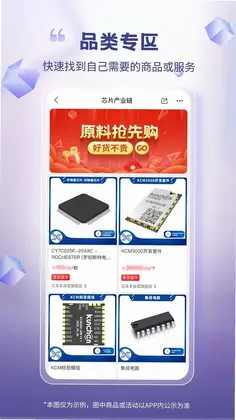 о���ƽ̨Ԥ��ͼ