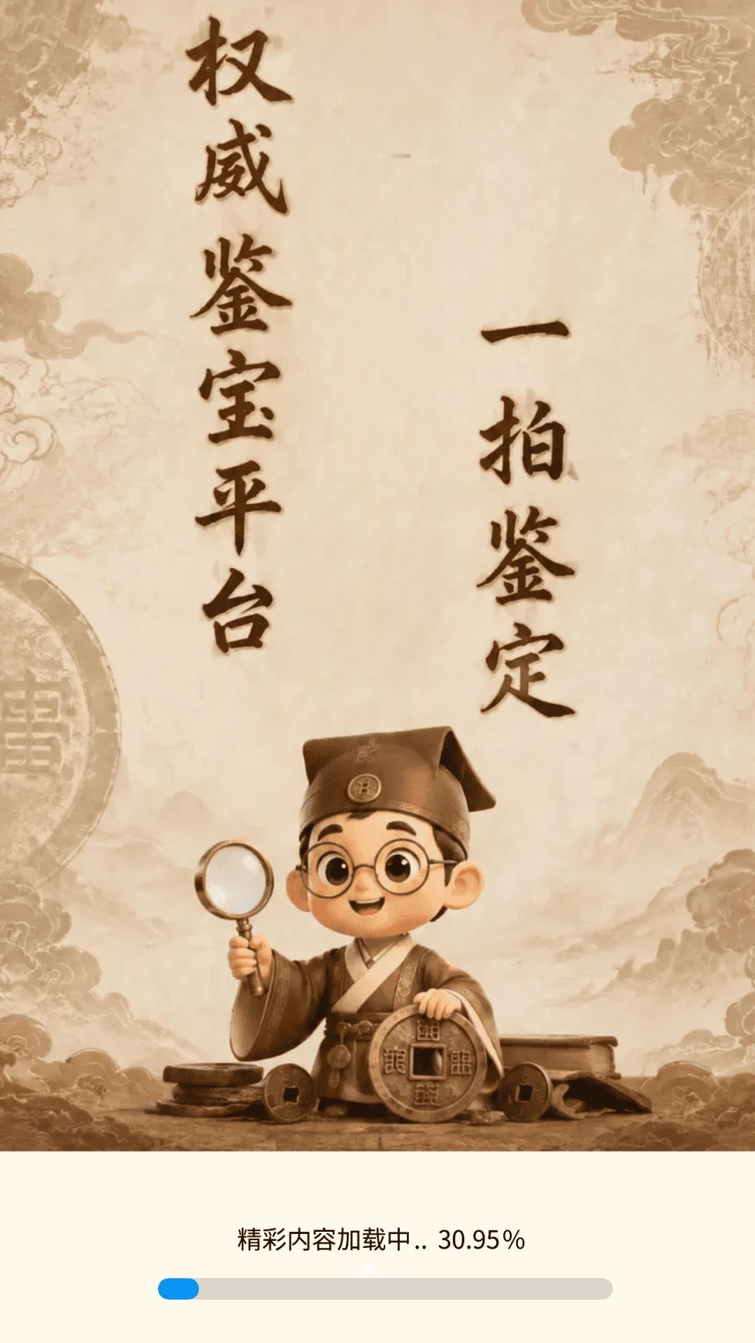 AIǮ��ʶ��ʶ��ʾ��